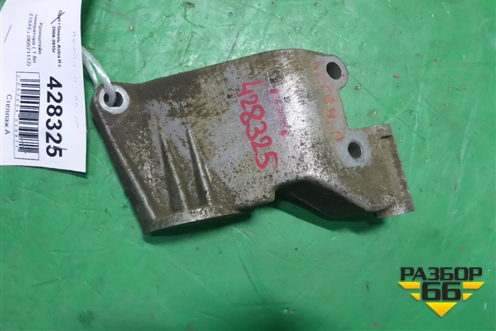 Кронштейн генератора ( 1.8л Z18XE) (90571112) для Opel Astra H с 2004-2015г