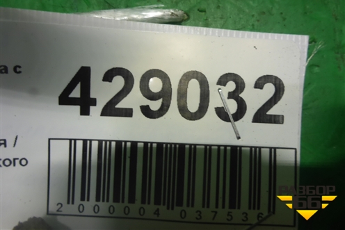 Трубка гидроусилителя (высокого давления) для Daewoo Nexia с 1995-2016г (Нексия)