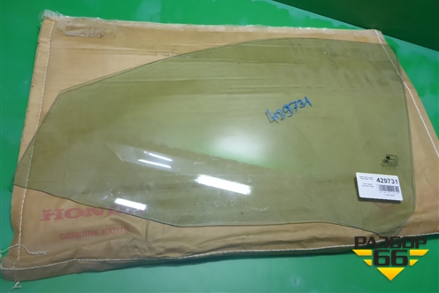 Стекло двери передней левой для Ssang Yong Actyon Sport с 2012 (Актион Спорт)