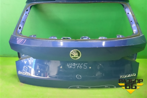 Дверь багажника без стекла (565827023A) для Skoda Kodiaq с 2017г (Кодиак)