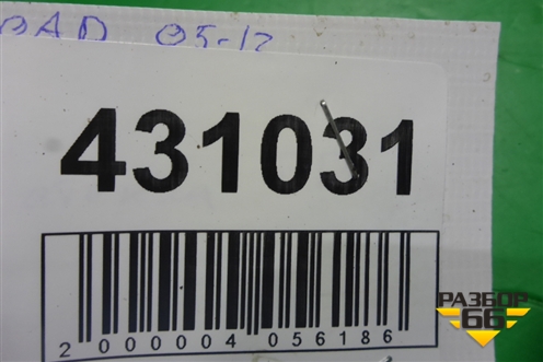 Накладка стекла переднего правого (4F0853284C) для Audi A6 (C6) Allroad Quattro с 2006-2011г (А6)