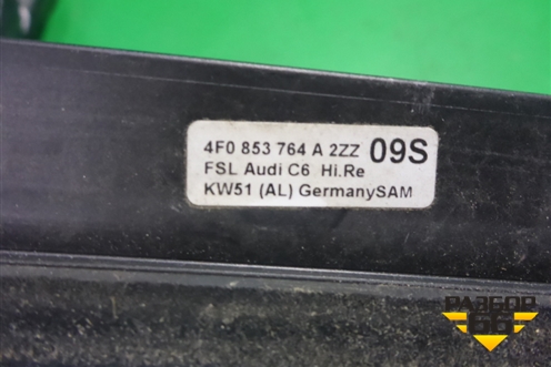 Накладка стекла заднего правого (4F0853764A) для Audi A6 (C6) Allroad Quattro с 2006-2011г (А6)