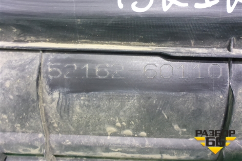Накладка заднего бампера (После 2015г) (5216260110) для Toyota Land Cruiser (200) с 2008г