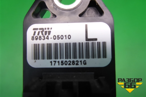Датчик AIR BAG (8983405010) для Toyota Avensis с 2003-2009г