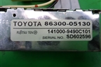 Антенна электрическая (8630005130) для Toyota Avensis с 2003-2009г