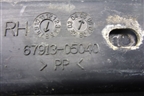 Накладка порога внутренняя переднего правого (6791305040) для Toyota Avensis с 2003-2009г