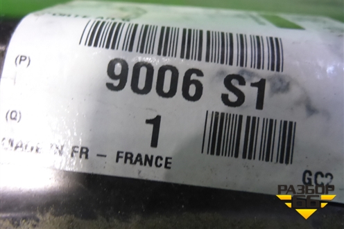 Дверь задняя левая (9006S1) для Citroen DS4 с 2011г (ДС 4)