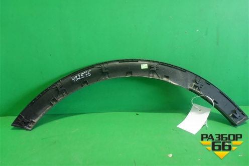 Накладка переднего крыла правого (87714F1000) для Kia Sportage с 2016-2022г (Спортеидж 4)