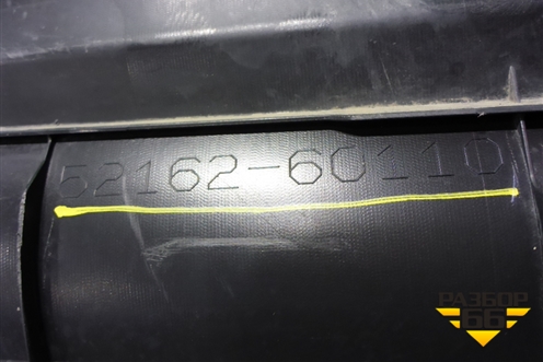 Накладка заднего бампера (после 2015г) (5216260110) для Toyota Land Cruiser (200) с 2008г (Ленд Крузер) Накладка заднего бампера (после 2015г) (5216260110) для Toyota Land Cruiser (200) с 2008г (Ленд Крузер)