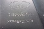 Накладка на торпедо (боковая левая) (21905325135) для Datsun ON-DO с 2014-2020г