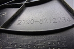 Решетка стеклоочистителей правая (21908212734) для Datsun ON-DO с 2014-2020г