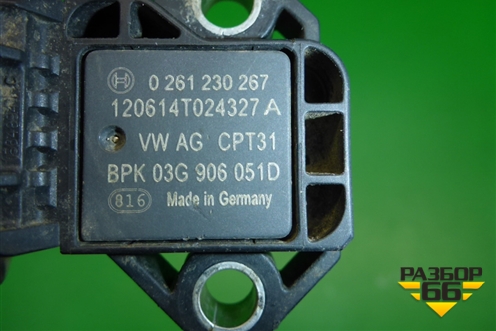 Датчик абсолютного давления (1.4л CAX) (03G906051D) для Volkswagen Golf V Plus с 2005-2014г