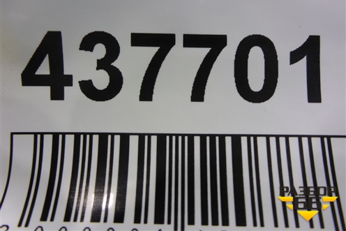 Пыльник переднего бампера правый (A2178854700) для Mercedes Benz S-Klass C217 с 2013-2020г (С)
