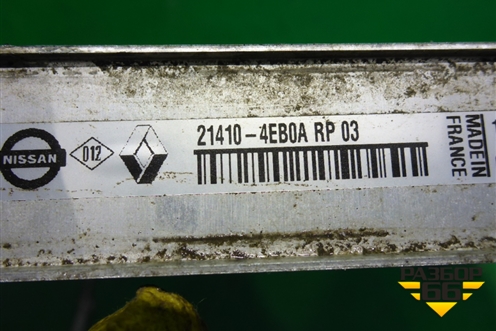 Радиатор охлаждения (214104EB1A) для Nissan Qashqai (J11E) с 2013г (Кашкай)