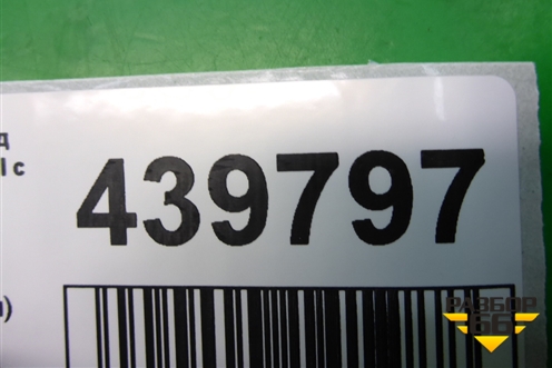 Накладка на торпедо (левая) (FBF500250) для Land Rover Discovery 3 с 2004-2009г (Дискавери)