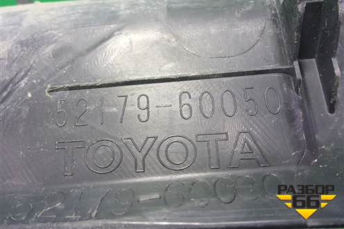 Накладка заднего бампера (верхняя) (5217960050) для Toyota Land Cruiser Prado(150) с 2009г (Ленд Крузер Прадо)