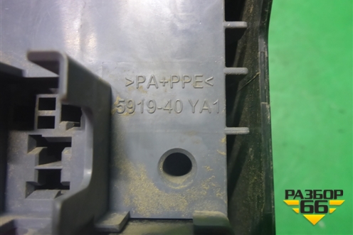 Блок предохранителей подкапотный (591940YA1) для Mazda Mazda 6 (GH) с 2007-2012г