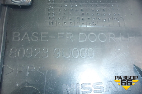 Обшивка двери передней левой под электрику (809239U000) для Nissan Note (Е11) с 2005-2013г