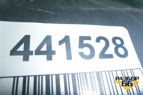 Бампер задний нижняя часть (под парктроник) (86612M0000) для Hyundai Creta с 2016-2021г (Крета)