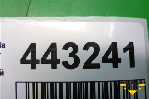 Блок электронный (фильтр радиопомех) (G22C66950) для Mazda Mazda 6 (GH) с 2007-2012г
