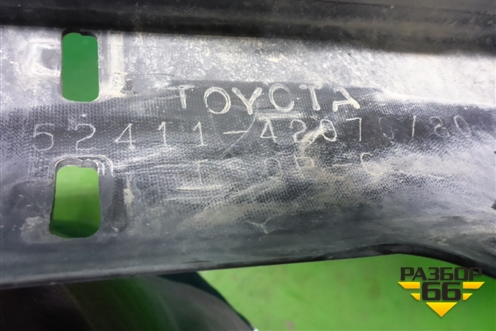 Юбка переднего бампера (после 2015г под накладку) (5241142070) для Toyota Rav-4 с 2012-2019г (Рав 4) Юбка переднего бампера (после 2015г под накладку) (5241142070) для Toyota Rav-4 с 2012-2019г (Рав 4)