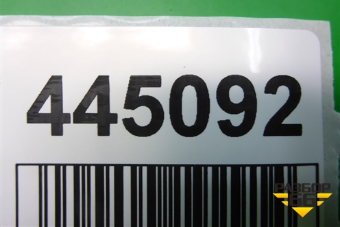 Замок двери передней правой для Toyota Verso с 2009-2018г (Версо)