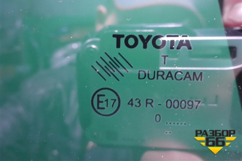 Стекло двери задней левой форточка (681240F020) для Toyota Verso с 2009-2018г