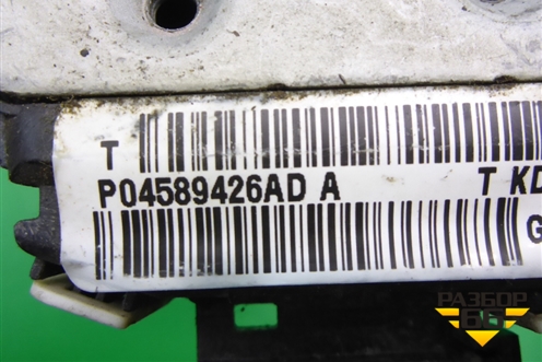 Замок двери передней правой (P04589426AD) для Dodge Avenger с 2007г