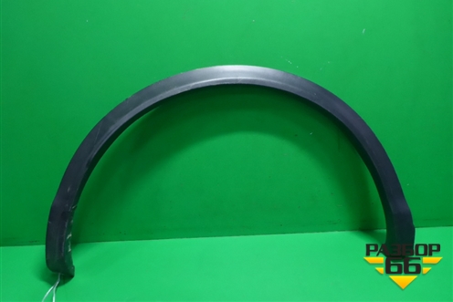 Накладка заднего крыла правого (93828BM90B) для Nissan Qashqai (J11E) с 2013г (Кашкай)