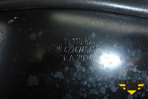 Щит моторный (13110824) для Opel Astra H с 2004-2015г