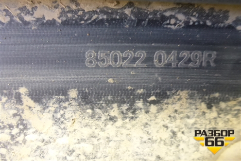 Бампер задний (не под накладку под парктроник) (850220429R) для Renault Kaptur с 2016г (Каптюр)