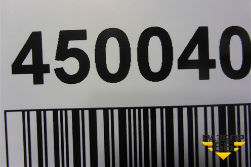 Юбка заднего бампера (после 2017г) (5216978050) для Lexus NX 200 с 2014-2021г (НХ) Юбка заднего бампера (после 2017г) (5216978050) для Lexus NX 200 с 2014-2021г (НХ)