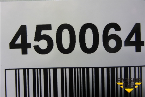 Юбка заднего бампера (до 2017г) (5216978020) для Lexus NX 200 с 2014-2021г (НХ) Юбка заднего бампера (до 2017г) (5216978020) для Lexus NX 200 с 2014-2021г (НХ)