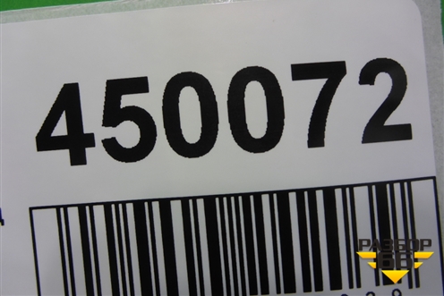 Бампер задний нижняя часть (под парктроник) (8U0807521) для Audi Q3 с 2011-2018г (Ку 3)