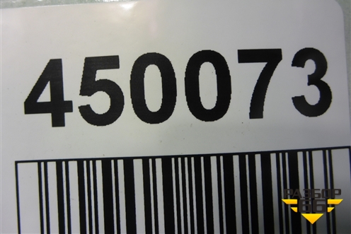 Юбка переднего бампера (51117354816) для BMW X1 F48 с 2014г (Х1 Ф48)