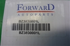 Форсунка омывателя фары левая (после 2010г аналог новая) (BZ3830001L) для Mercedes Benz C-Klass W204 с 2007-2014г (Ц)