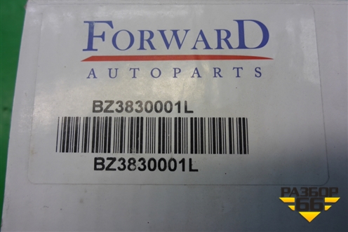 Форсунка омывателя фары левая (после 2010г аналог новая) (BZ3830001L) для Mercedes Benz C-Klass W204 с 2007-2014г (Ц)