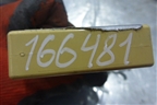 Блок электронный (8911160060) для Toyota Land Cruiser (200) с 2008г