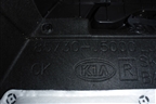 Обшивка багажника левая (нижняя) (85730J5000) для Kia Stinger с 2017г