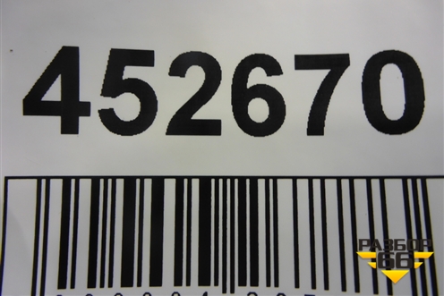 Поршень с шатуном (в сборе с гильзой DSC1202) для Scania 4 Series с 1995-2005г