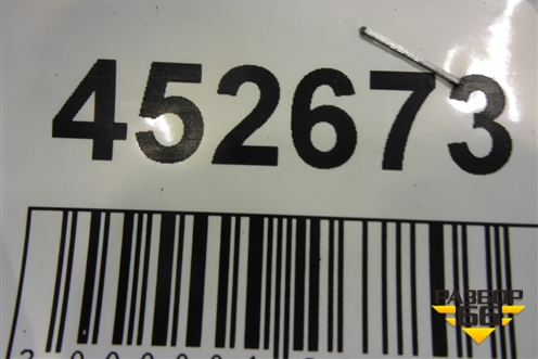 Поршень с шатуном (в сборе с гильзой DSC1202) для Scania 4 Series с 1995-2005г