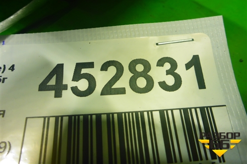 Поддон двигателя масляный (DSC1202) (1507199) для Scania 4 Series с 1995-2005г