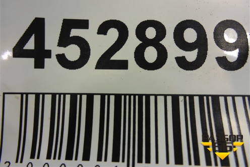 Крышка двигателя боковая (маляного радиатора  DSC1202) (1445512) для Scania 4 Series с 1995-2005г