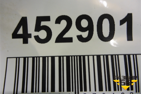 Крышка блока цилиндров (рокерного вала  DSC1202) (1420745) для Scania 4 Series с 1995-2005г