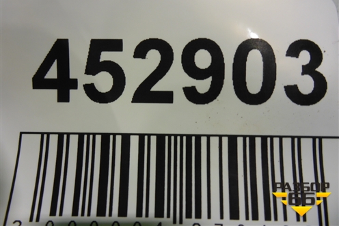 Крышка блока цилиндров (рокерного вала  DSC1202) (1420745) для Scania 4 Series с 1995-2005г