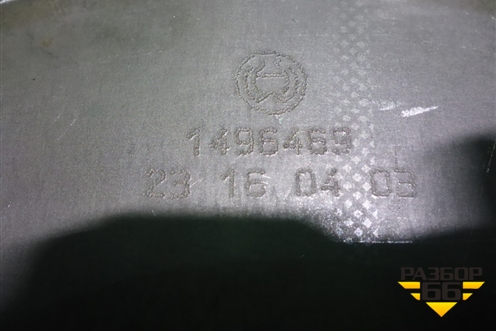 Демпфер двигателя (DSC1202) (1496469) для Scania  4 Series с 1995-2005г