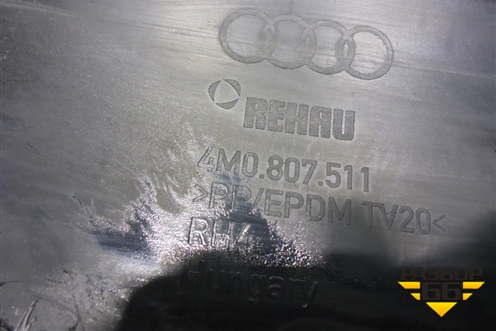 Бампер задний (до 2019г) (4M0807511) для Audi Q7 c 2015г (Ку 7)