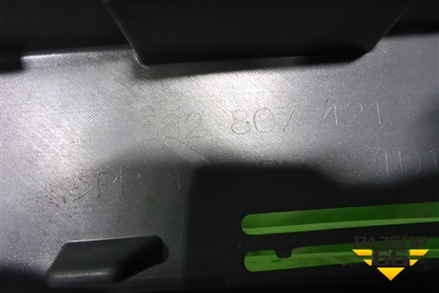 Бампер задний (562807421) для Skoda Kodiaq с 2017г (Кодиак)