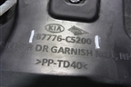 Накладка двери задней правой (87776C5200) для Kia Sorento III Prime с 2014-2020г