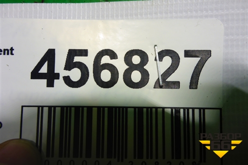 Накладка порога внутренняя переднего правого (передняя часть) (8585425000) для Hyundai Aсcent с 2000г (Акцент)